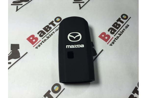 Чехол силиконовый ключа для Mazda 2, 3, 5, 6, CX5, CX7, CX9 (Smart Key / 3 или 2 кнопки)